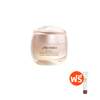 SHISEIDO ครีมบำรุงหน้า มอยเจอร์ไรเซอร์ Benefiance Wrinkle Smoothing Cream Enriched 50ml (สำหรับผิวแห้ง)