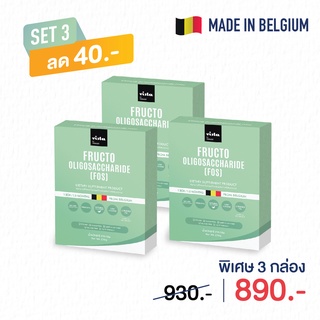 Set 3 ฟรุกโต โอลิโกแซคคาไรด์  (Fructo Oligosaccharide : FOS) 270 กรัม