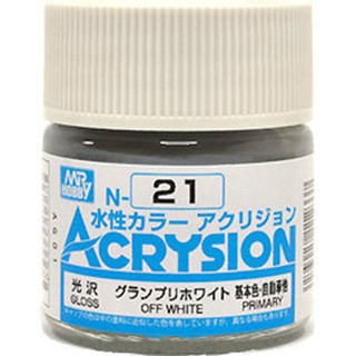 Mr.Hobby สีสูตรน้ำ Acrysion N21 Off White สีน้ำสำหรับพลาสติกโมเดล กันพลา