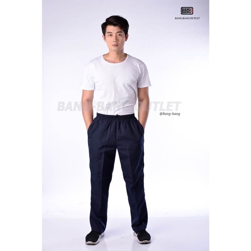 แบงแบง ขายาว // ของแท้ 100% by bangbang