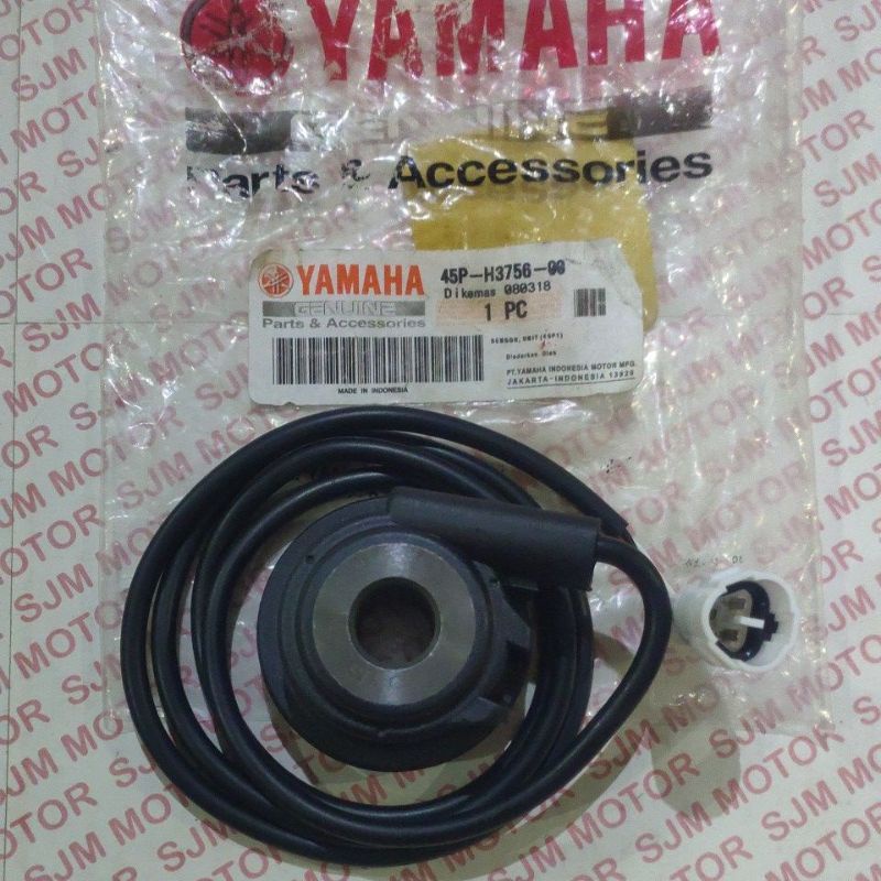 กล่องเกียร์ KILOMETER YAMAHA BYSON 45P
