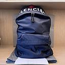 [BU220603946] Balenciaga / Wheel Backpack