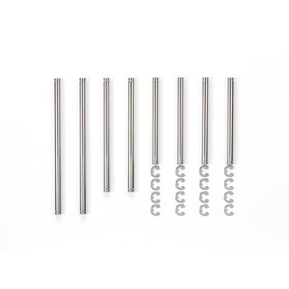 TAMIYA 54613 M-05 Ver.II STAINLESS STEEL SUSPENSION SHAFT SET