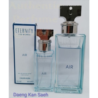 📦 พร้อมส่ง น้ำหอมแท้ 💯 แบ่งขาย 💋 Calvin Klein Eternity Air for Women EDP