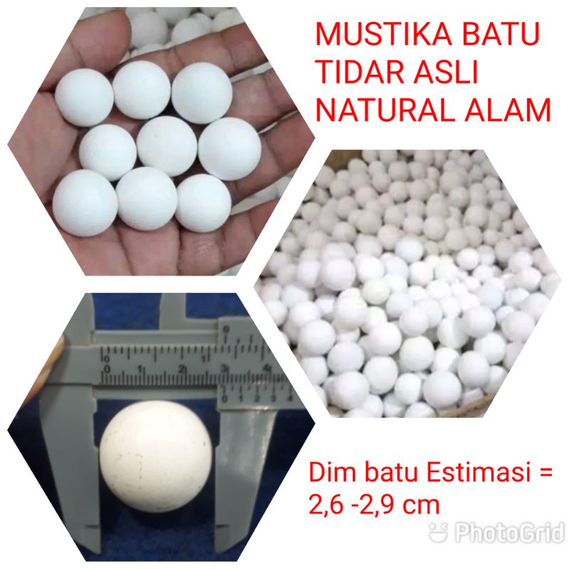 Mustika STONE TIDAR ธรรมชาติแท้
