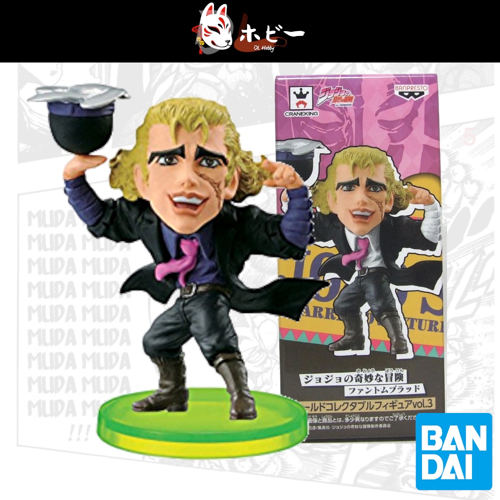 Jojo Speedwagon Phantom Blood WCF Banpresto Bandai Spirit