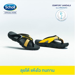 รองเท้าแตะ Scholl สกอลล์ Eagle-II อีเกิ้ลทู 3U-2393 ของแท้100%