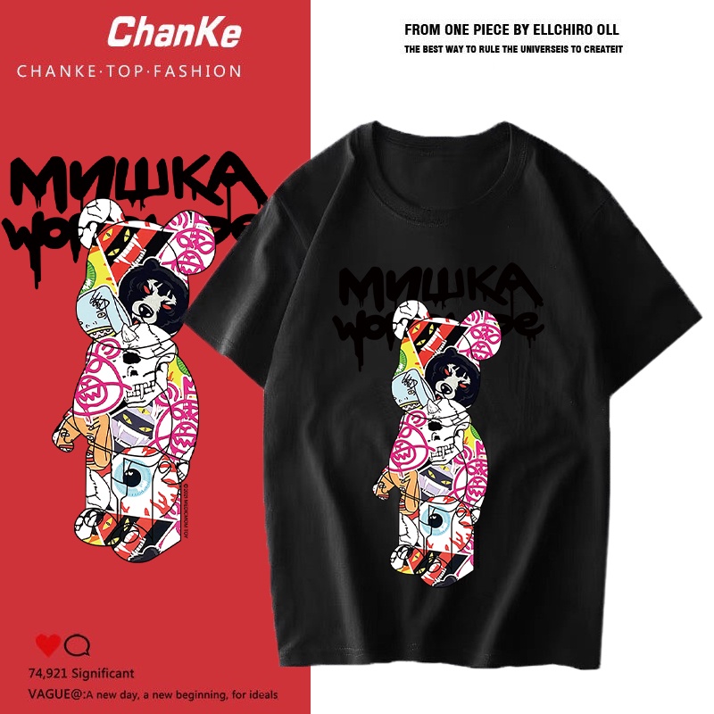 เสื้อยืดคอกลม New Collection ลายสตรีทลายเเฟชั่น โครตคูลสุดเท่ T-776
