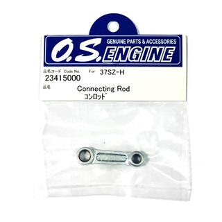 อะไหล่ O.S. ENGINE Connecting Rod 37SZ-H 23415000 อุปกรณ์เครื่ืองยนต์ Rc