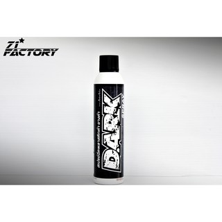 LUBE71 ส่งฟรี !!! สเปรย์ฉีดพลาสติกดำ DARK SPRAY 320ml.