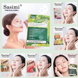 มาส์กหน้า วิตามินซี ซาซิมิ Sasimi Beauty Skin Care Vitaminc Whitening Face Mask มาร์คหน้า หน้าขาวใส บำรุงผิวหอยทาก มาส์ก