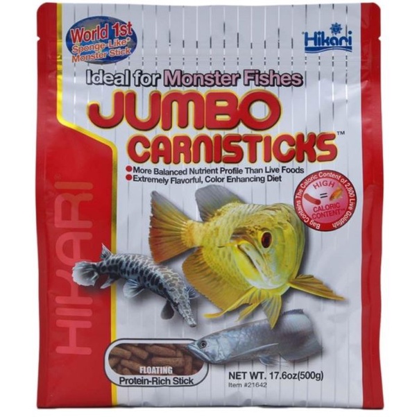 อาหารปลา Hikari Jumbo Carnisticks