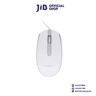 NUBWO MOUSE (เมาส์) NM-153 OPTICAL MOUSE (WHITE)