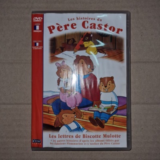 LES HISTOROIES DU PÈRE CASTOR (IMPORT-ZONE 2) #DVD