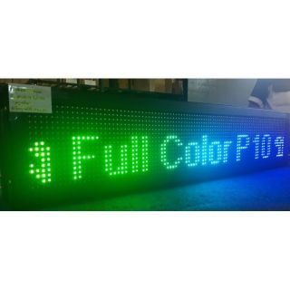 ป้ายไฟ P10 LED full Color RGB outdoor เชื่อมต่อผ่านโทรศัพท์หรือคอมพิวเตอร์ได้อัติโนมัติอัฉริยะ