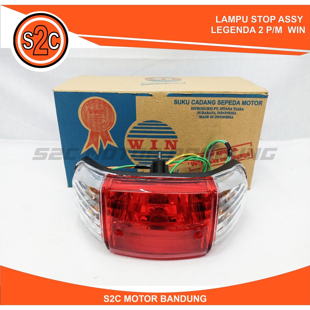 WIN - Legend 2 ไฟ STOP เบรคหลัง