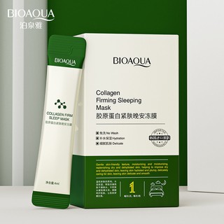 BIOAQUA สลีปปิ้งมาส์ก มาส์กหน้า  แบบซอง