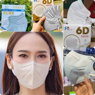 หน้ากากอนามัย 6D PT-MASK 1กล่อง 10 ชิ้น งาน5ชั้น มีกรองงานเวียดนาม ของแท้100%