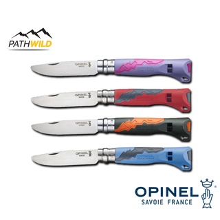 มีดพับ OPINEL N°07 OUTDOOR JUNIOR KNIFE