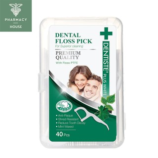 Dentiste Dental Floss Pick เดนทิสเต้ ไหมขัดฟันชนิดด้าม 40 แท่ง