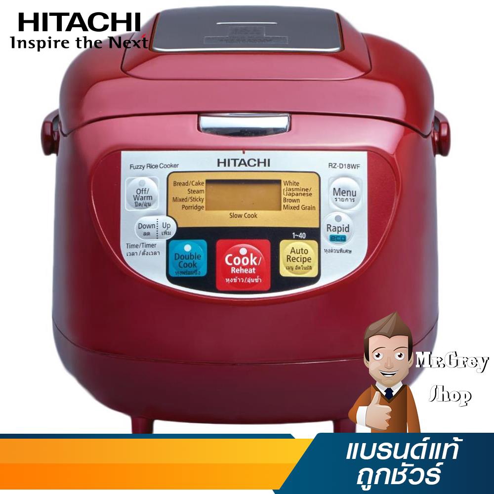 HITACHI หม้อหุงข้าวดิจิตอล 1.8 ลิตร สีแดง รุ่น RZ-D18WF RE (13883)