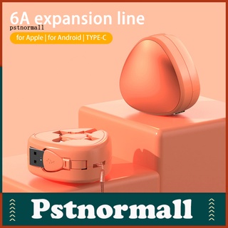 Pstnormall 3-in-1 สายชาร์จโทรศัพท์มือถือ 120W 6A ยาวพิเศษ