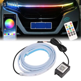 FS Moto 70 in Car Hood Strip Light 12V RGB Waterproof Multicolor APP Control Exterior LED ไฟเส้น เปลี่ยนสีได้ กันน้ำ สำหรับตกแต่งบ้าน ควบคุมผ่าน