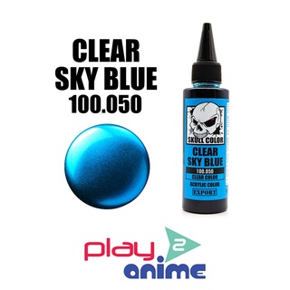 SKULL COLOR 100.050 Clear Sky Blue