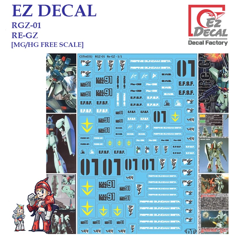 ดีคอลน้ำ [EZ DECAL] CSTM031 RGZ-01 / RE-GZ [MG HG FREE SCALE] Water Decal CSTM31 CSTM 031 31