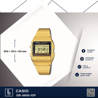 นาฬิกาข้อมือ Casio รุ่น DB-380G-1DF Data Bank- นาฬิกาข้อมือผู้ชาย สีทอง สายสเตนเลส