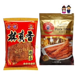 หมูแผ่น หมูแผ่นแท่งพรีเมียม อร่อย กรอบ หอมหวาน Dried Pork Snacks