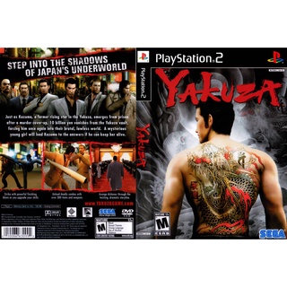 แผ่นเกมส์ PS2 Yakuza   คุณภาพ ส่งไว (DVD)