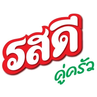 รสดีซุปก้อน รสหมู 40 กรัม X 12 กล่อง