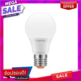 หลอด LED LAMPTAN BULB BRIGHT 8 วัตต์ E27 WARMWHITE หลอดไฟ LED LED BULB LAMPTAN BRIGHT 8W E27 WARMWHITE