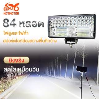 ไฟรถยนต์ ไฟ LED สําหรับรถจี๊ปออฟโรดรถ Super Bright