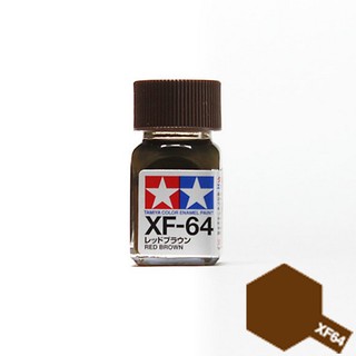 Tamiya Enamel Color XF-64 (Red Brown)