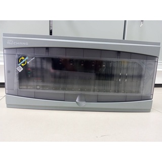 898.ช้าง ST-12 ตู้คอนซูมเมอร์12ช่อง+เบรกเกอร์ SP63A