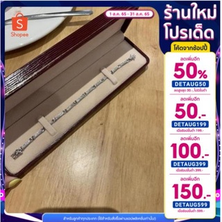 [ลดเพิ่ม310.- เก็บโค้ดหน้าร้าน+ใช้โค้ดDETAUG599] สร้อยข้อมือ เครื่องประดับเพชรสังเคราะห์นำเข้าเกรดดี