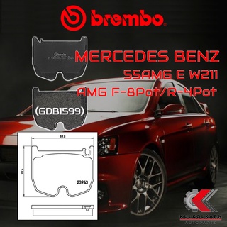 ผ้าเบรคหน้า BREMBO MERCEDES BENZ 55AMG E W211 #ปั๊ม AMG F-8Pot / R-4Pot (P50062B/C)