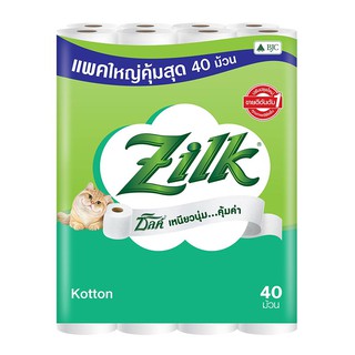 ซิลค์ คอตตอน กระดาษชำระ x 40 ม้วน.Zilk Kotton Toilet Tissue x 40 Rolls.