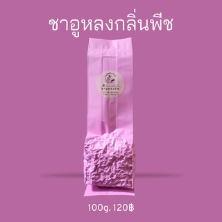 ชาอูหลงพีช  Oolong peach tea