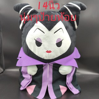 ตุ๊กตา มาเลฟิเซนท์ Disney Maleficent Mega Jumbo Plush ไซส์ใหญ่มาก ลิขสิทธิ์แท้ ขนาด14นิ้ว อ้วนมากๆ ป้ายห้อย Disney SEGA