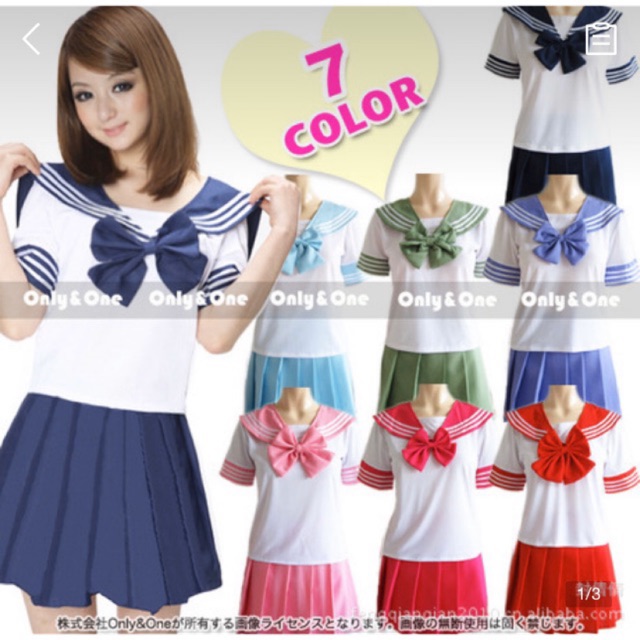 ชุดนักเรียนญี่ปุ่น คอซอง ไม่โป๊ เอวไม่ลอย สีกรม