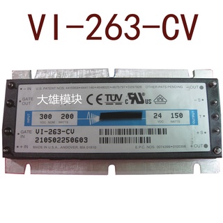 Sz VI-263-CV DC300V-24V150W6.25A รับประกัน 1 ปี {รูปถ่ายคลังสินค้า}