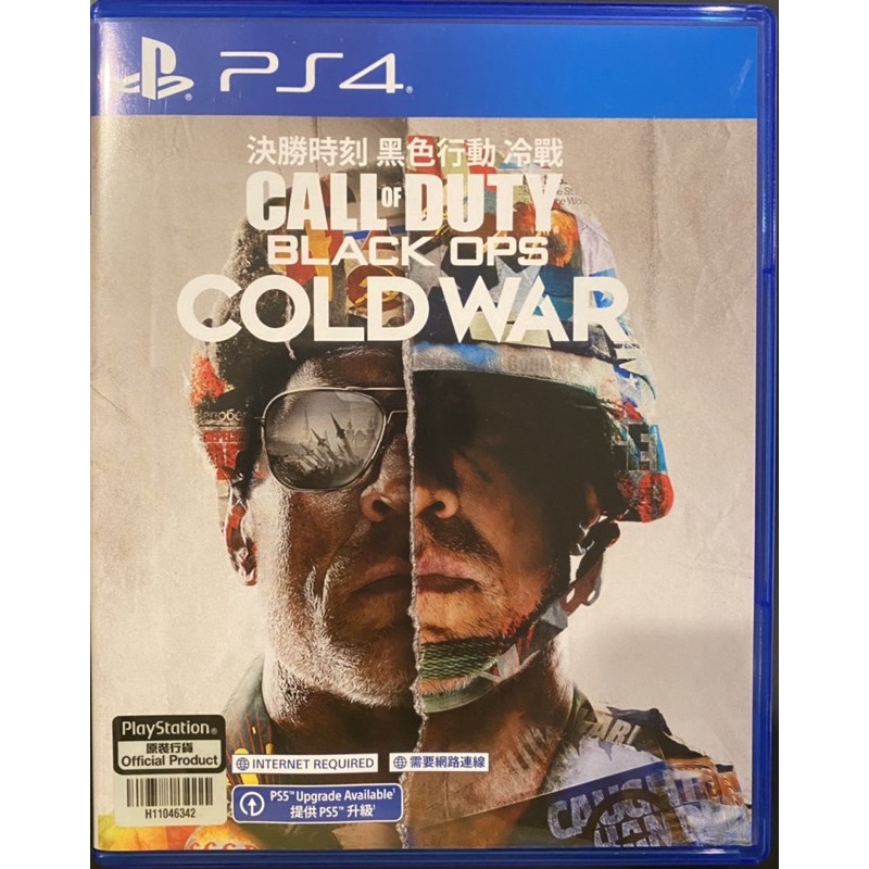 [แผ่นมือสอง]PS4 : Call Of Duty Black Ops Cold War