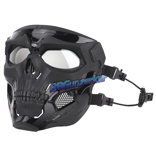 หน้ากาก Skull Messenger มี 5 สี