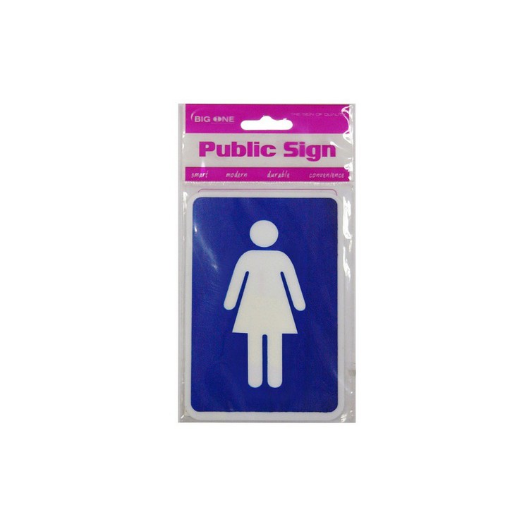 แผ่นป้าย ป้ายสัญลักษณ์ ป้ายห้องน้ำหญิง PL BIG ONE 8409 WH/BL | BIG ONE | 8409
