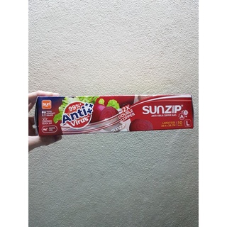 SUNZIPซันซิปANTI-VIRUS (Large Size) ถุงซิปล็อคคู่ ถุงซิปแอนตี้ไวรัส(25.4x28 cm) บรรจุ 10 ใบ/กล่อง ถุงซิปถนอมอาหาร ถุงซิป