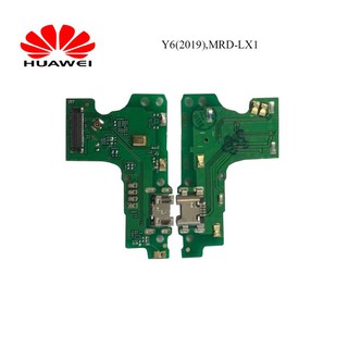 สายแพรชุดก้นชาร์ Huawei Y6(2019),MRD-LX1