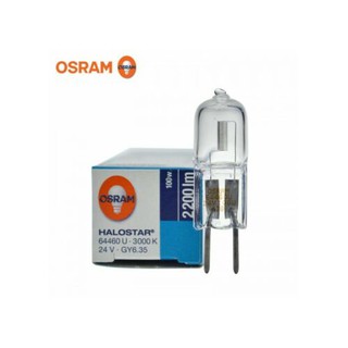 หลอดไฟจรวด Osram 64460U 100w 24v